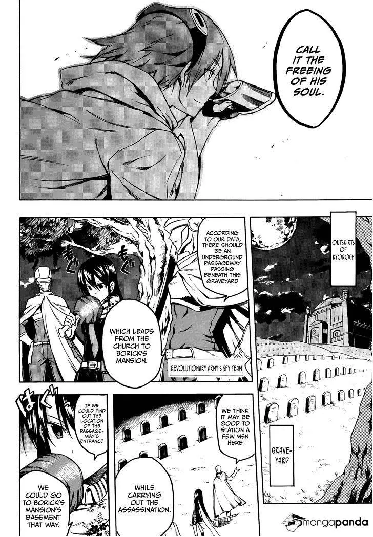 Read Akame ga Kill! chapter 34 image 33 on Lezhin