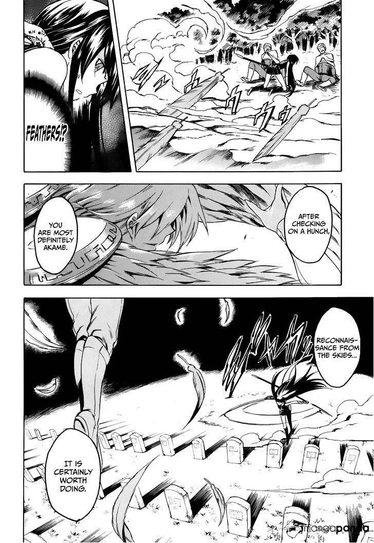 Read Akame ga Kill! chapter 34 image 35 on Lezhin
