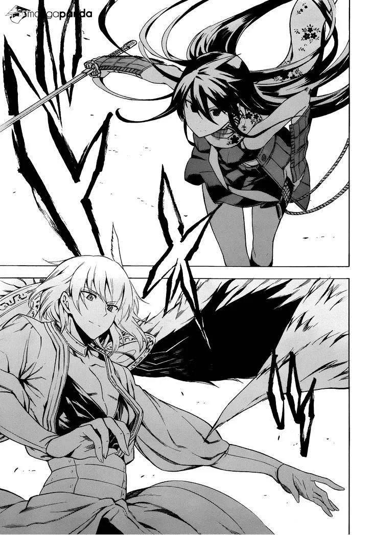 Read Akame ga Kill! chapter 34 image 36 on Lezhin