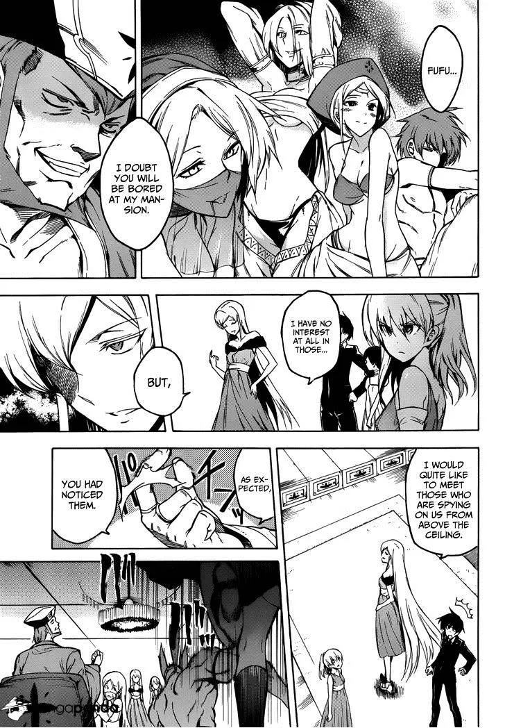 Read Akame ga Kill! chapter 34 image 5 on Lezhin