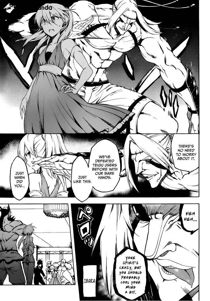 Read Akame ga Kill! chapter 34 image 8 on Lezhin