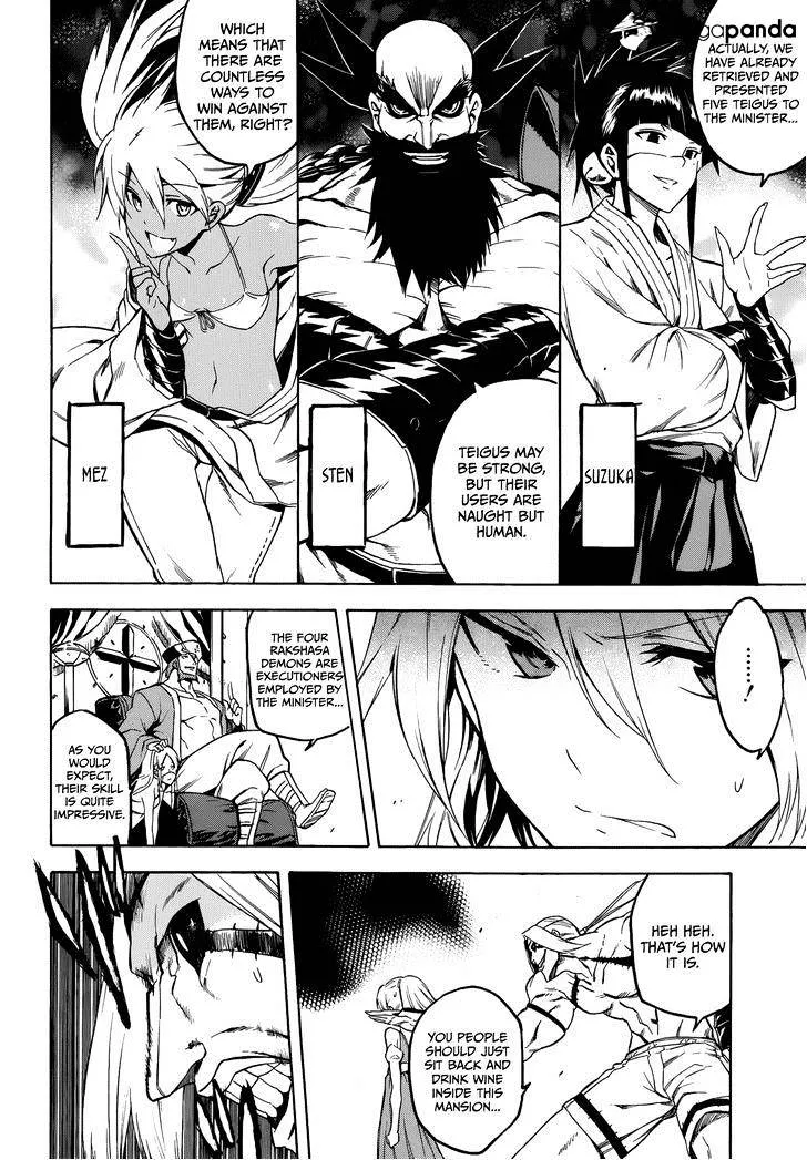 Read Akame ga Kill! chapter 34 image 9 on Lezhin