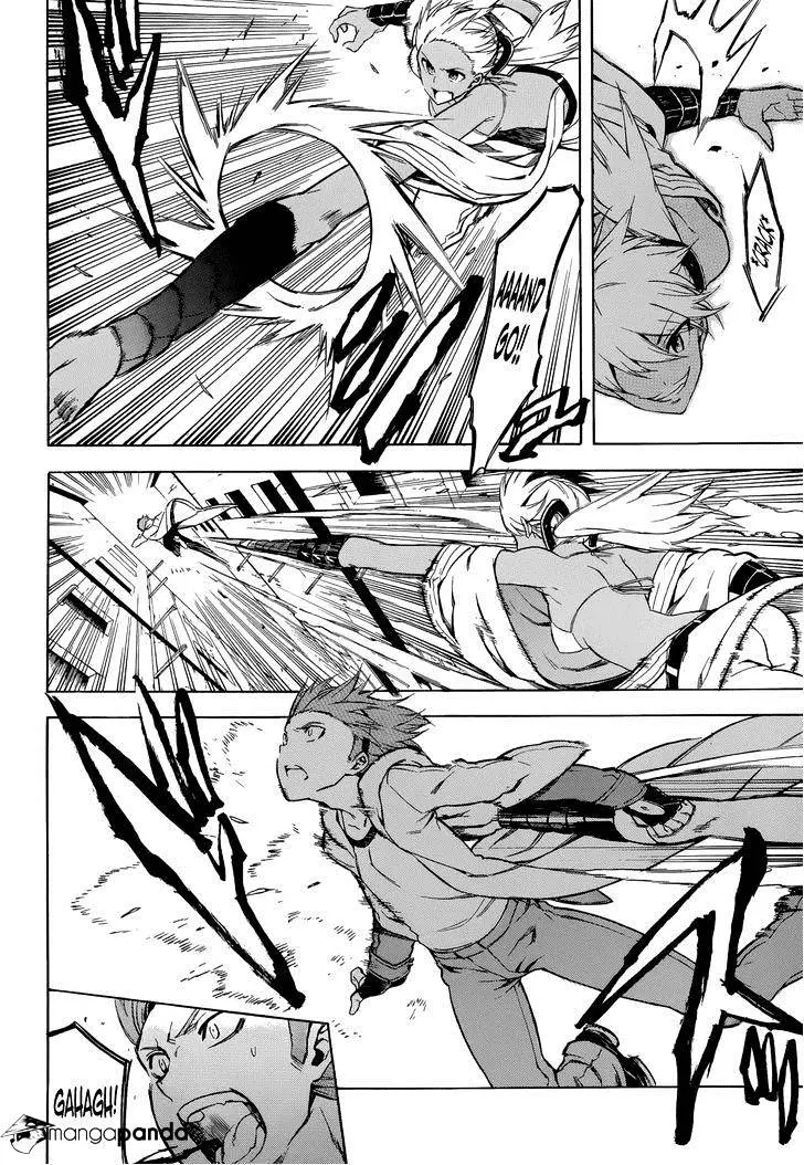 Read Akame ga Kill! chapter 35 image 1 on Lezhin