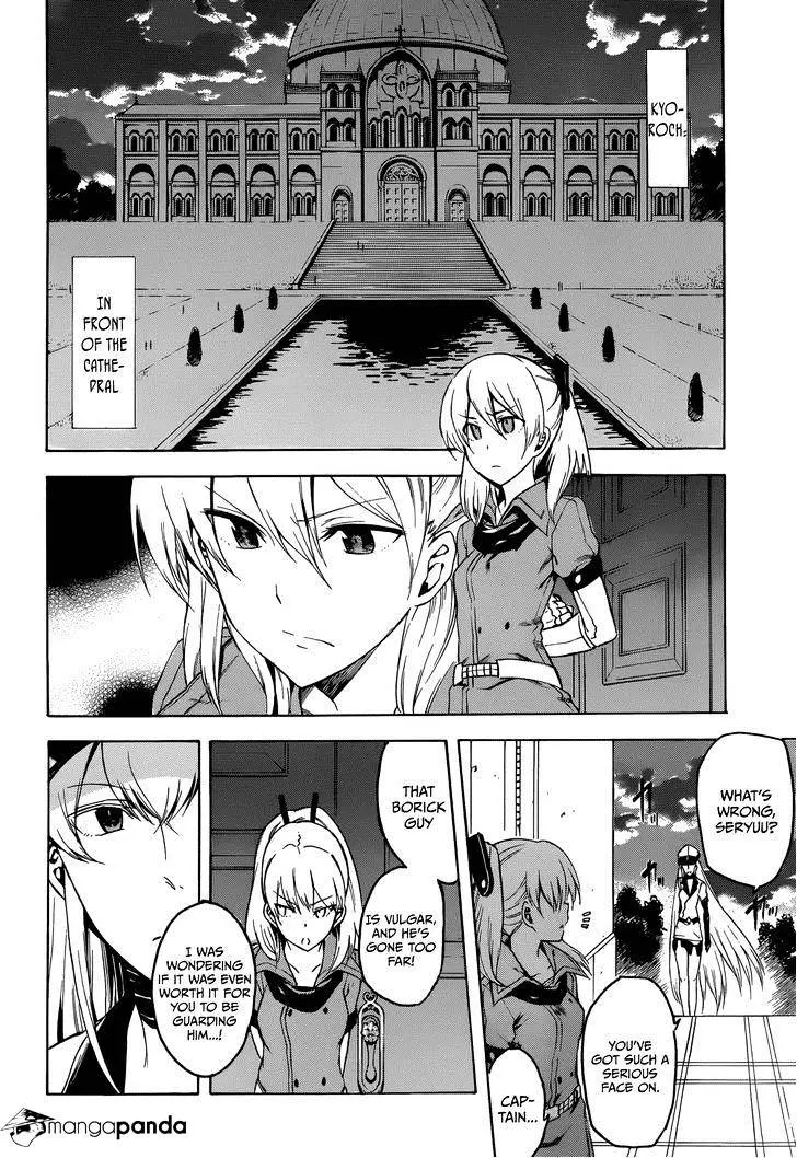 Read Akame ga Kill! chapter 35 image 11 on Lezhin