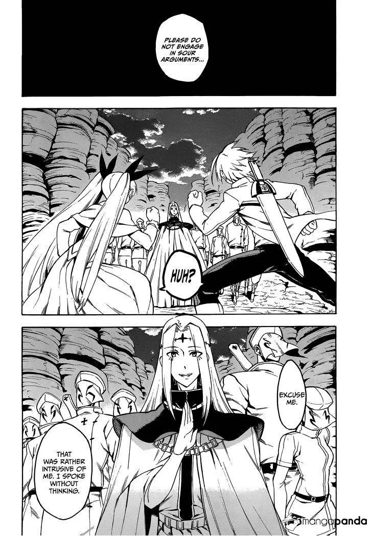 Read Akame ga Kill! chapter 35 image 15 on Lezhin