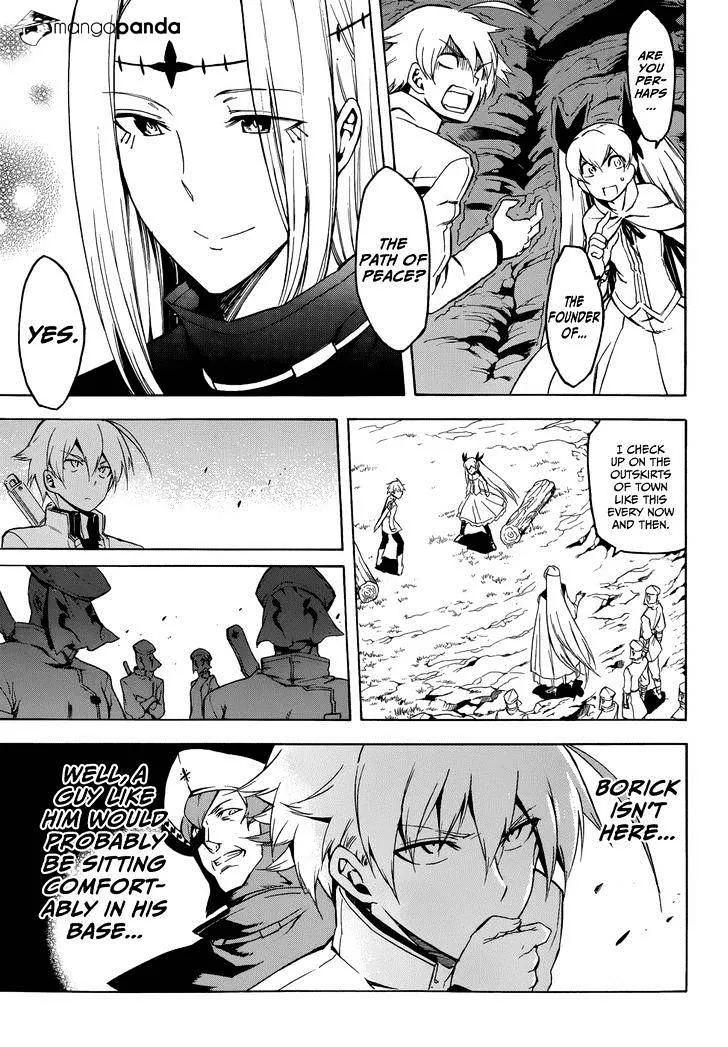 Read Akame ga Kill! chapter 35 image 16 on Lezhin