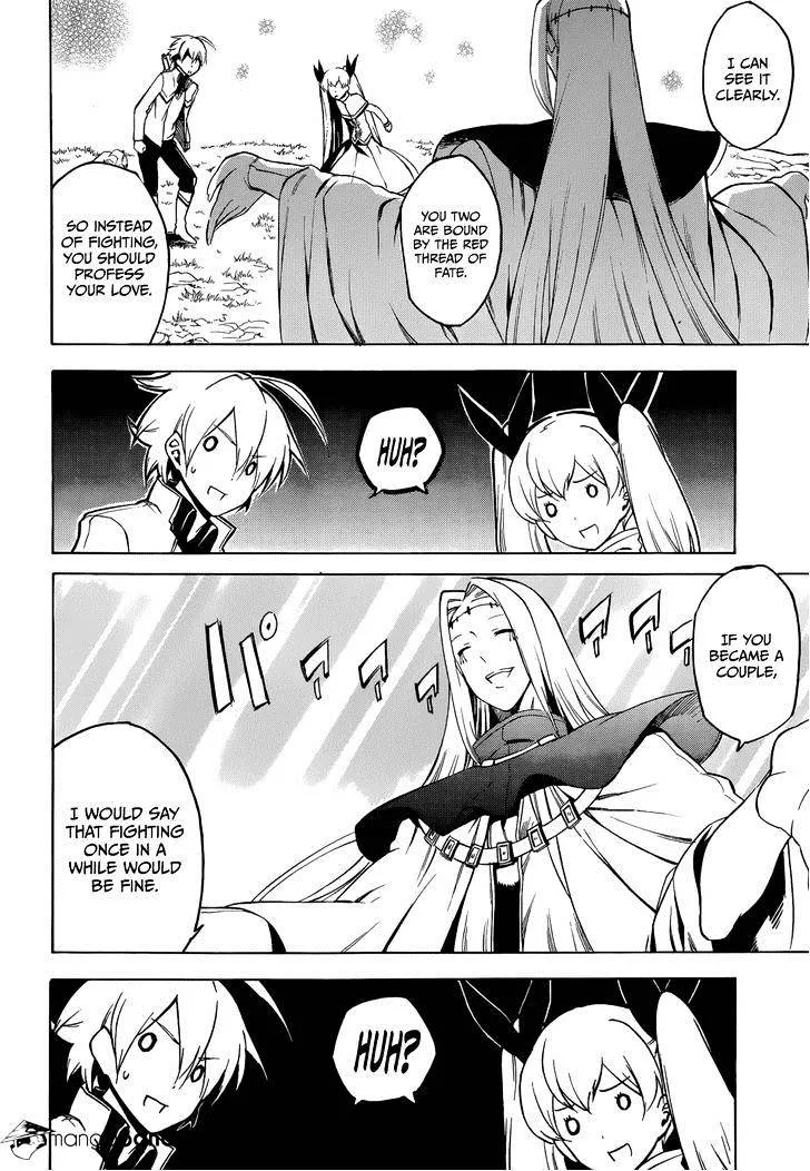 Read Akame ga Kill! chapter 35 image 17 on Lezhin