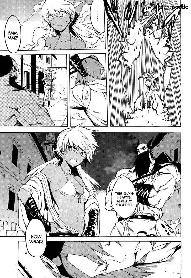Read Akame ga Kill! chapter 35 image 2 on Lezhin