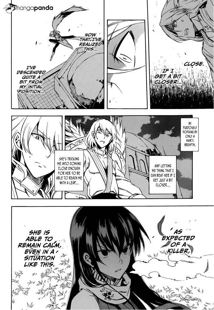 Read Akame ga Kill! chapter 35 image 22 on Lezhin