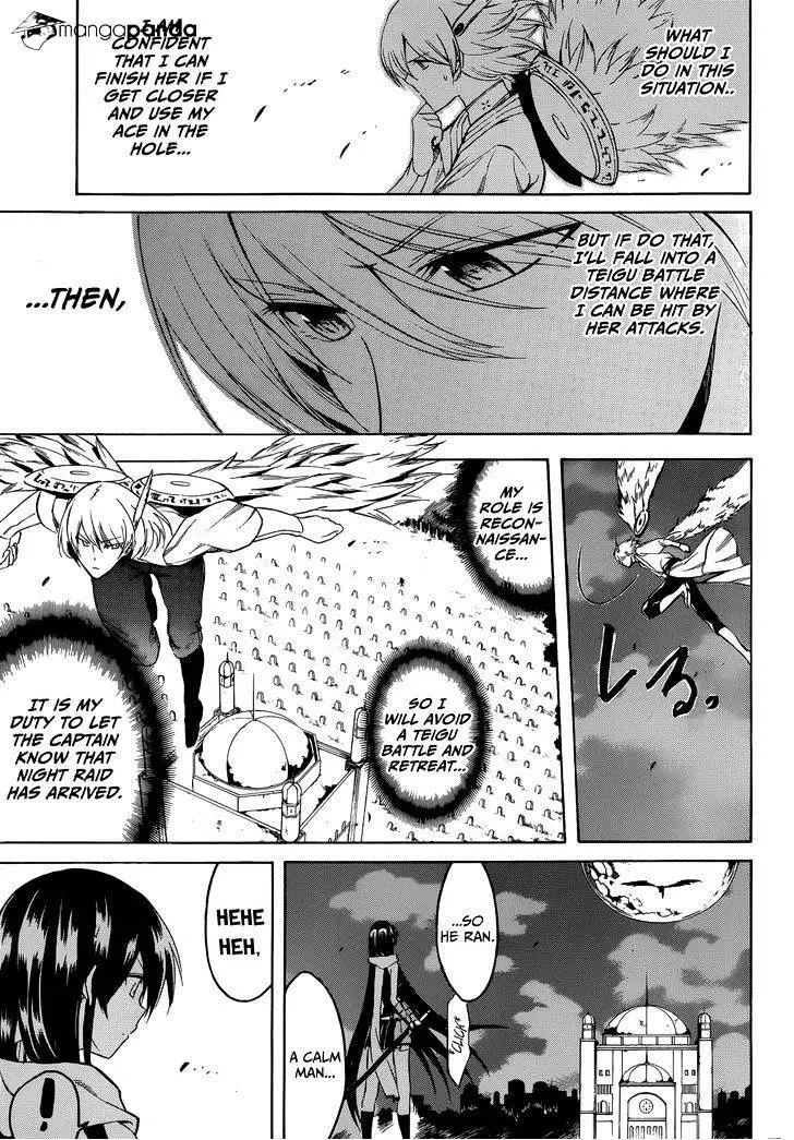Read Akame ga Kill! chapter 35 image 23 on Lezhin