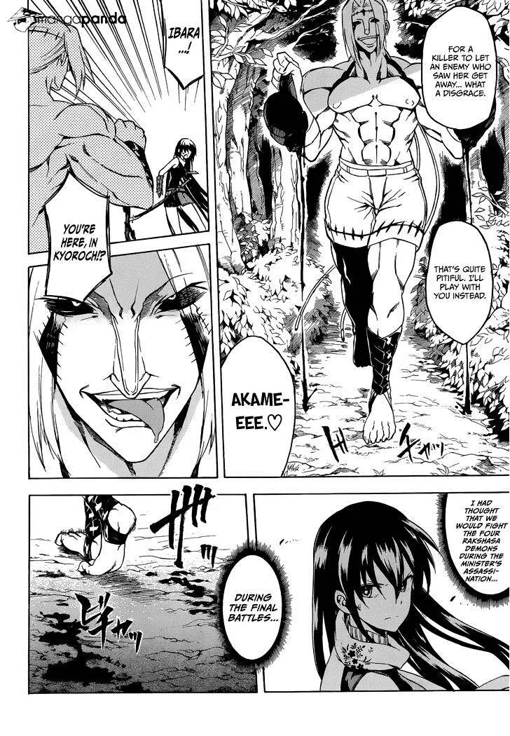 Read Akame ga Kill! chapter 35 image 24 on Lezhin