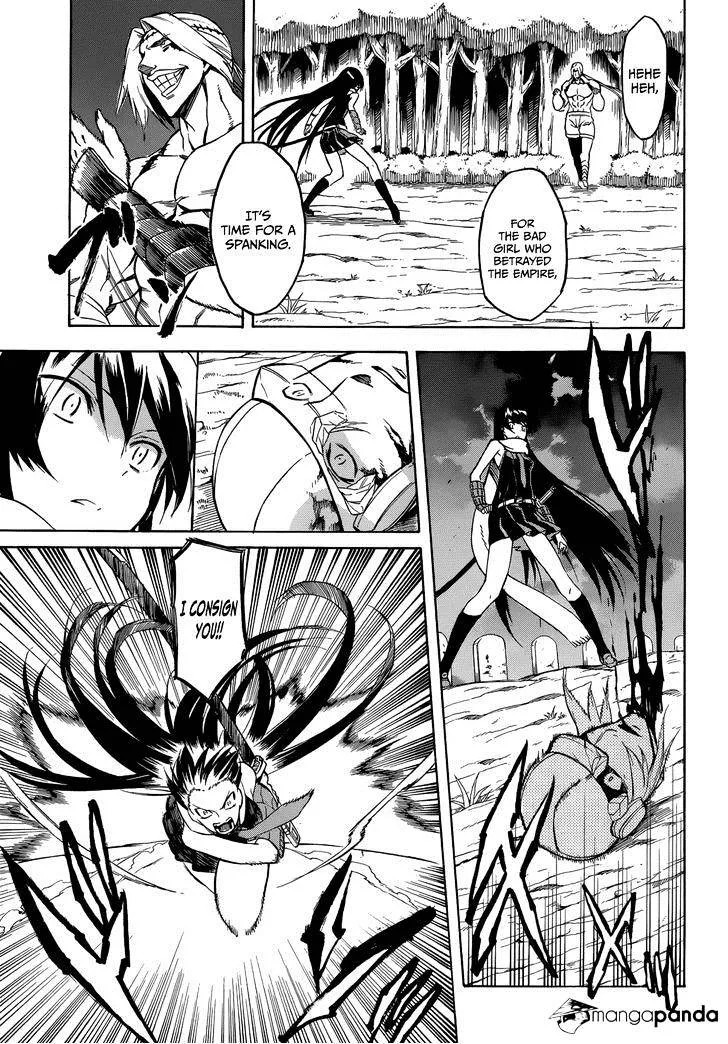 Read Akame ga Kill! chapter 35 image 25 on Lezhin