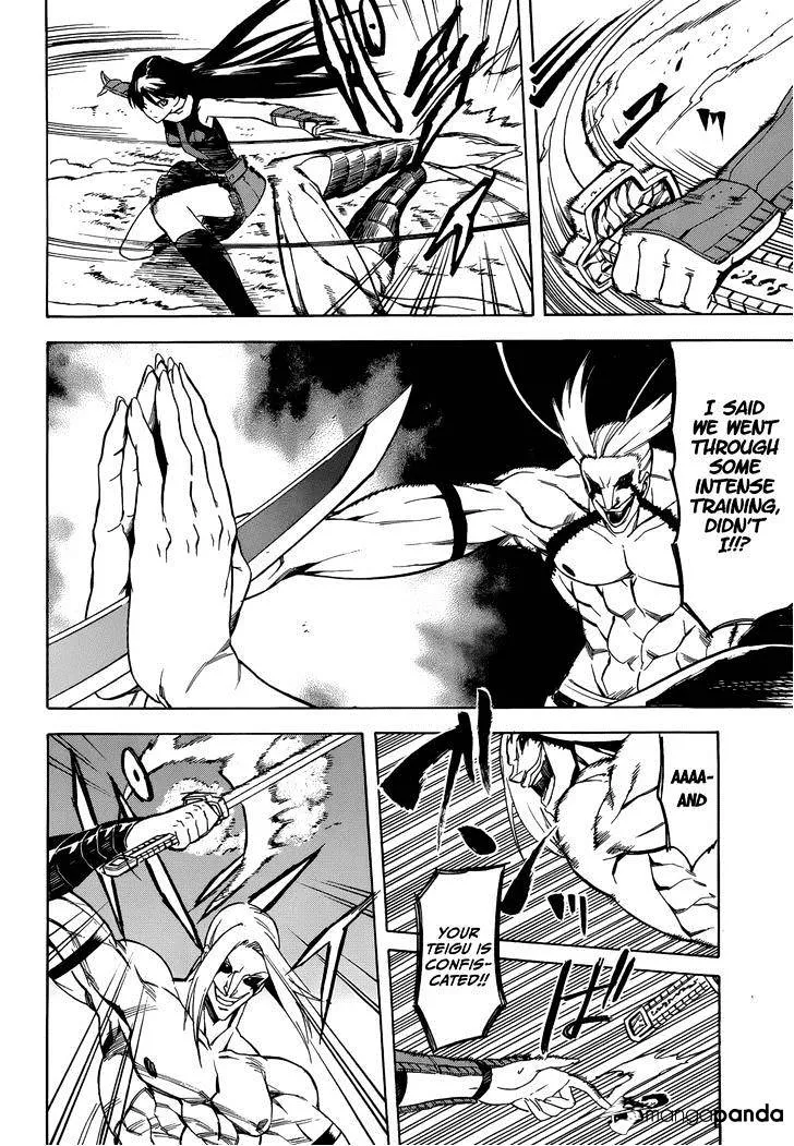 Read Akame ga Kill! chapter 35 image 30 on Lezhin