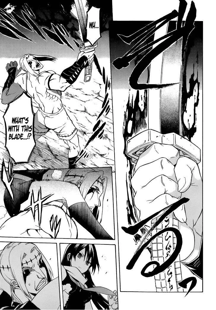 Read Akame ga Kill! chapter 35 image 31 on Lezhin