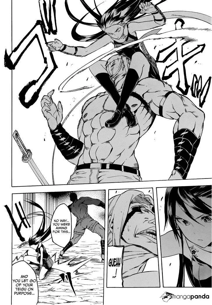 Read Akame ga Kill! chapter 35 image 32 on Lezhin