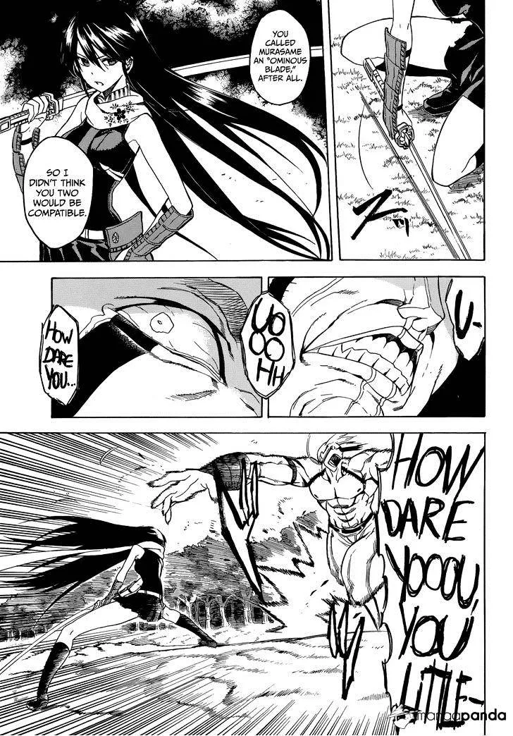 Read Akame ga Kill! chapter 35 image 33 on Lezhin