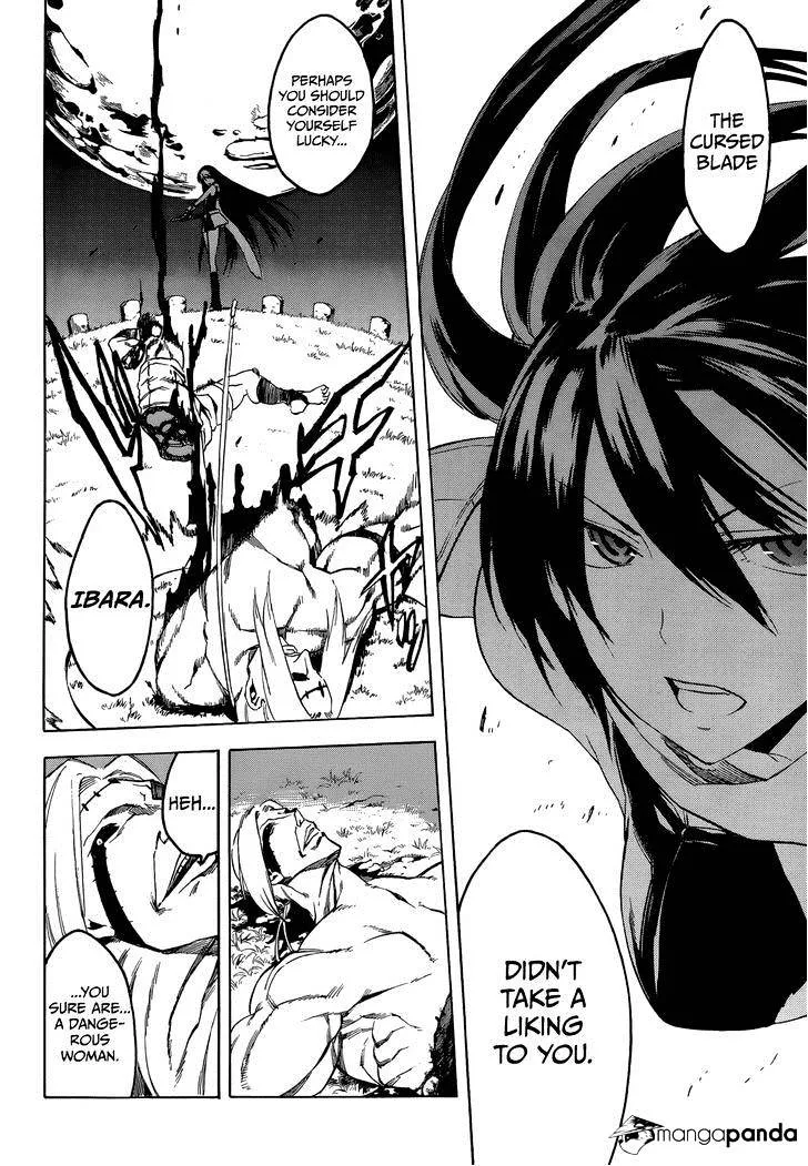 Read Akame ga Kill! chapter 35 image 35 on Lezhin