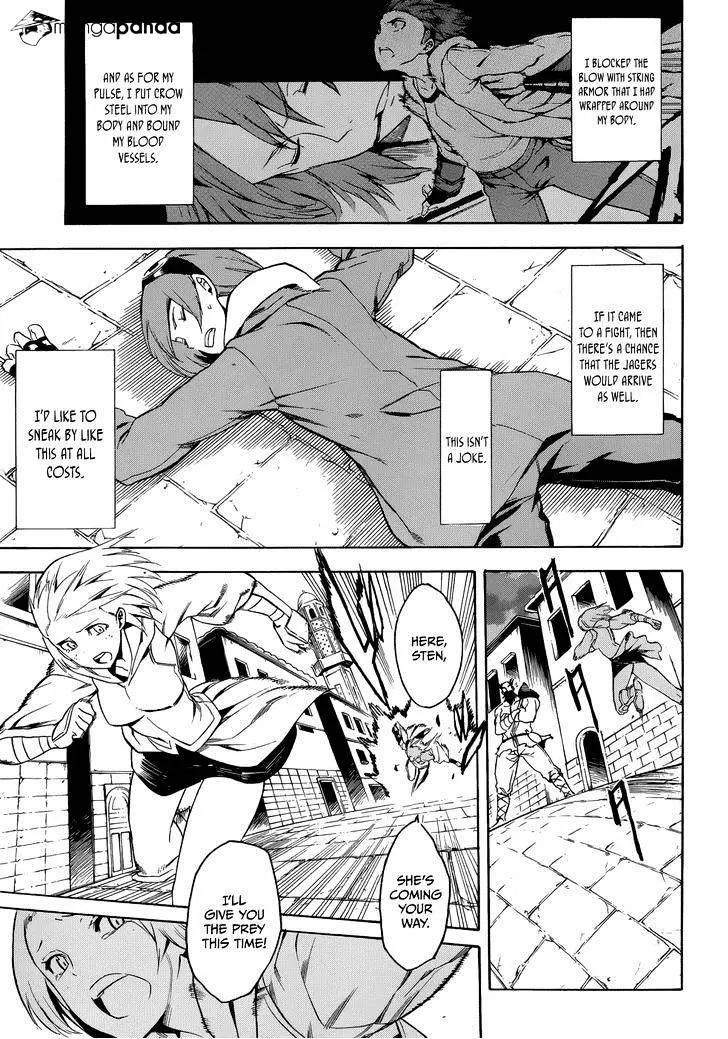 Read Akame ga Kill! chapter 35 image 38 on Lezhin