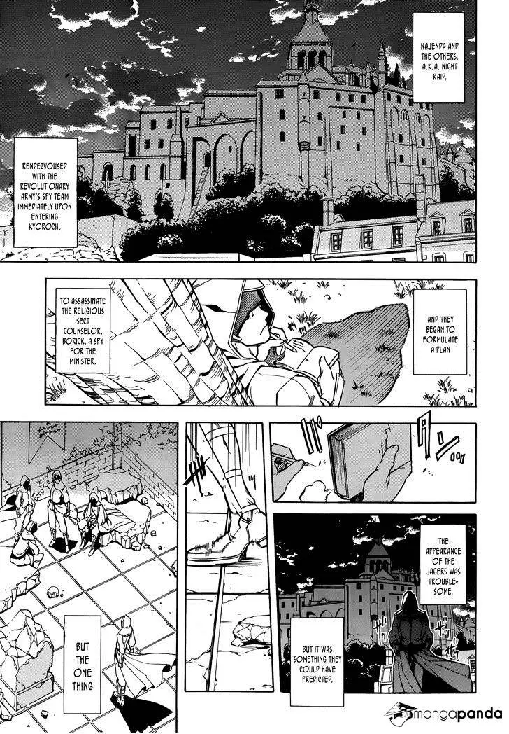 Read Akame ga Kill! chapter 35 image 4 on Lezhin