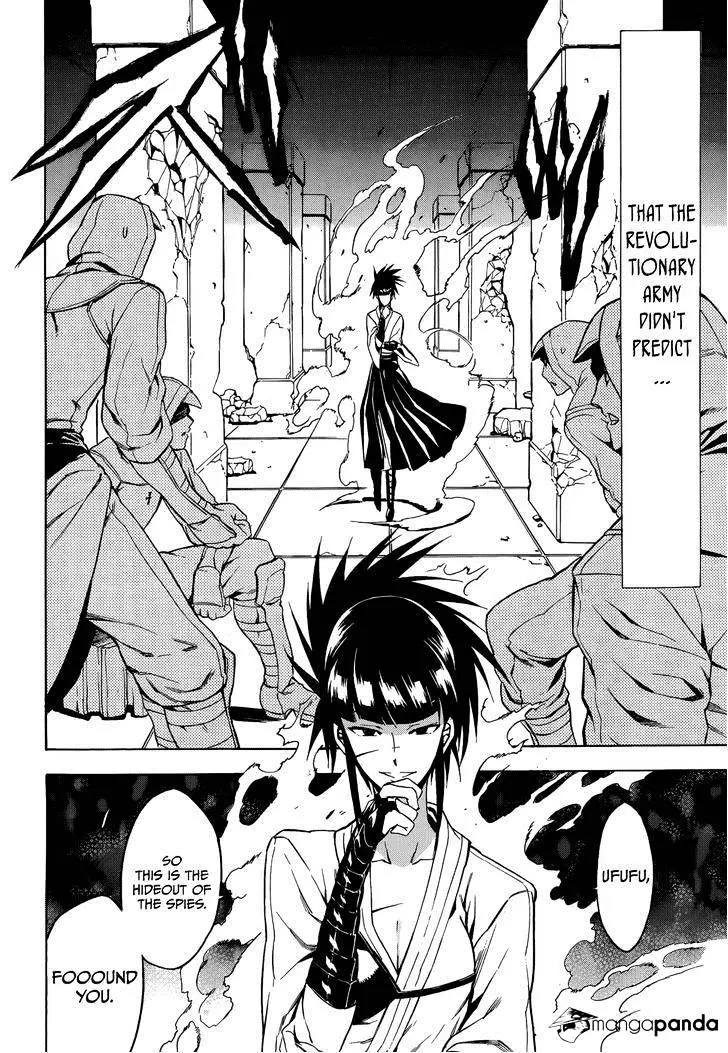 Read Akame ga Kill! chapter 35 image 5 on Lezhin