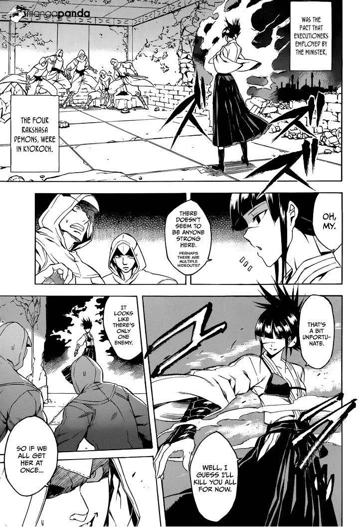 Read Akame ga Kill! chapter 35 image 6 on Lezhin