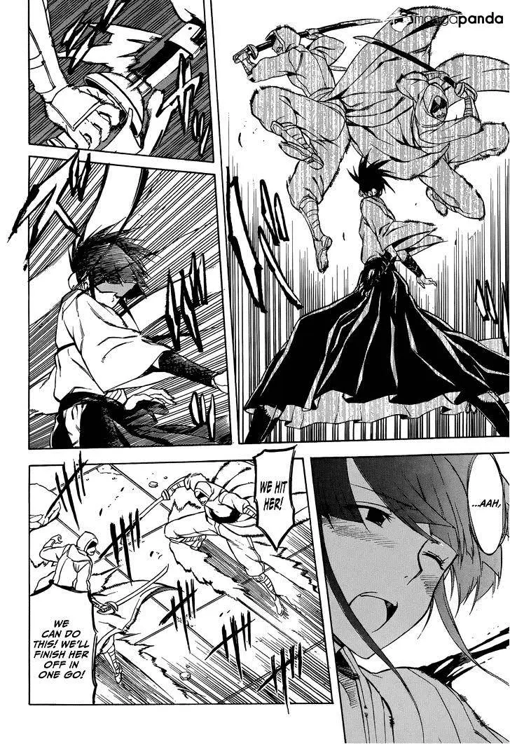 Read Akame ga Kill! chapter 35 image 7 on Lezhin
