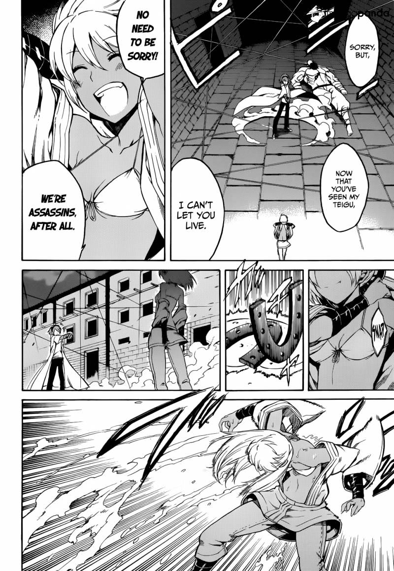 Read Akame ga Kill! chapter 36 image 17 on Lezhin