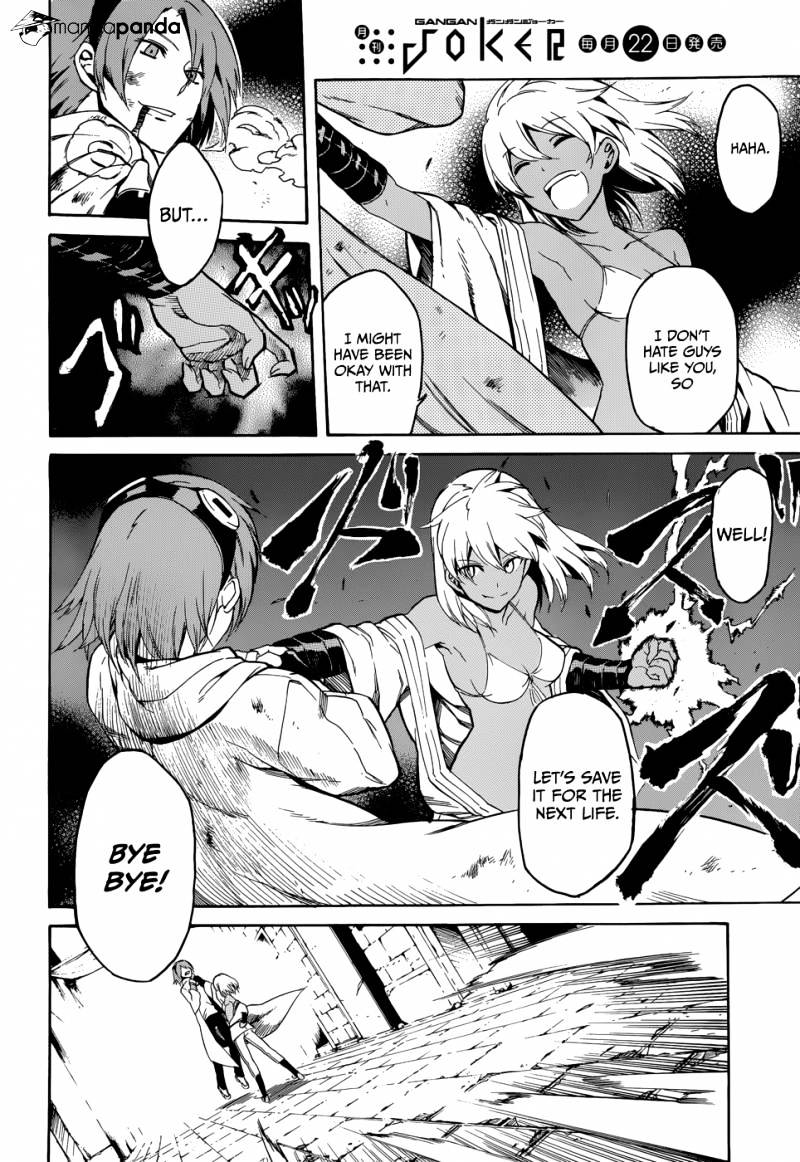 Read Akame ga Kill! chapter 36 image 23 on Lezhin