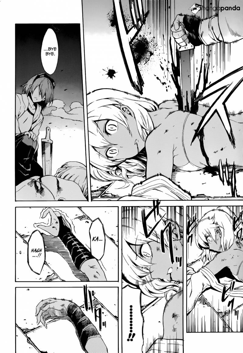Read Akame ga Kill! chapter 36 image 25 on Lezhin