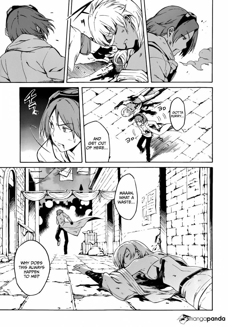 Read Akame ga Kill! chapter 36 image 26 on Lezhin