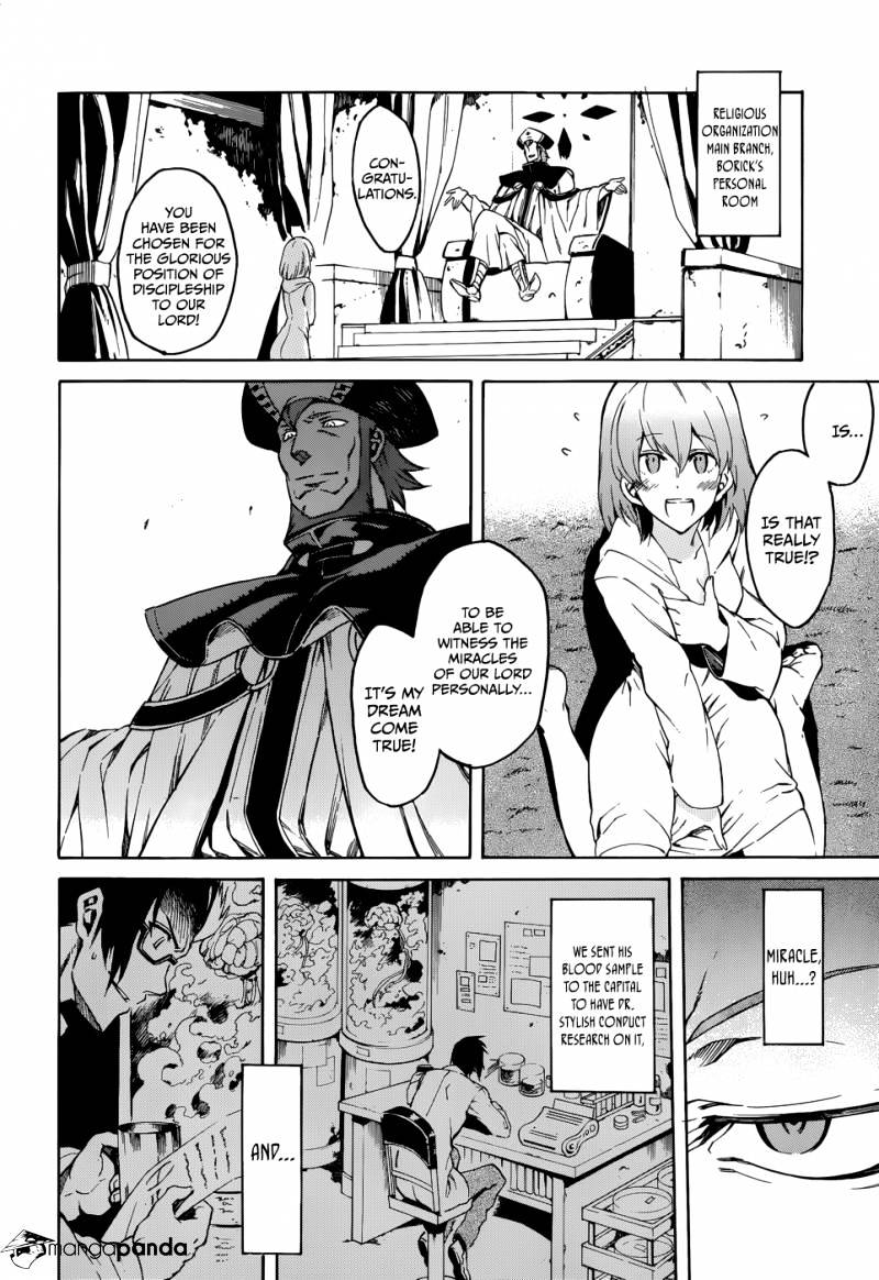 Read Akame ga Kill! chapter 36 image 27 on Lezhin