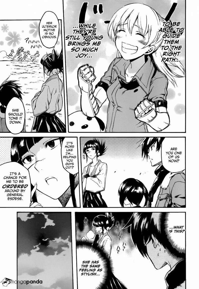Read Akame ga Kill! chapter 36 image 32 on Lezhin
