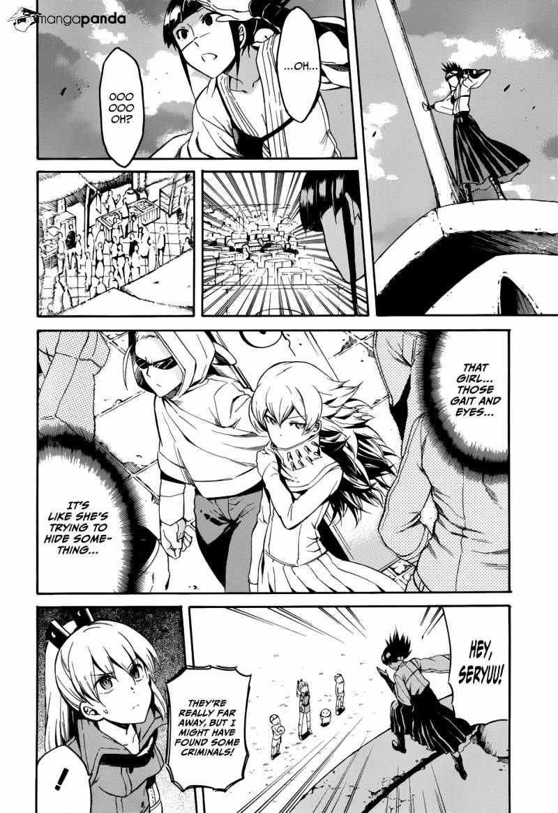 Read Akame ga Kill! chapter 36 image 33 on Lezhin
