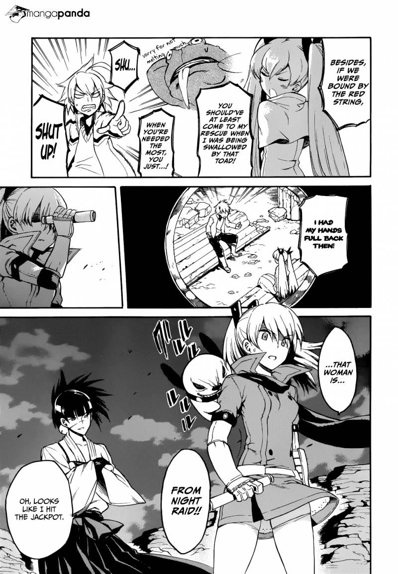 Read Akame ga Kill! chapter 36 image 36 on Lezhin
