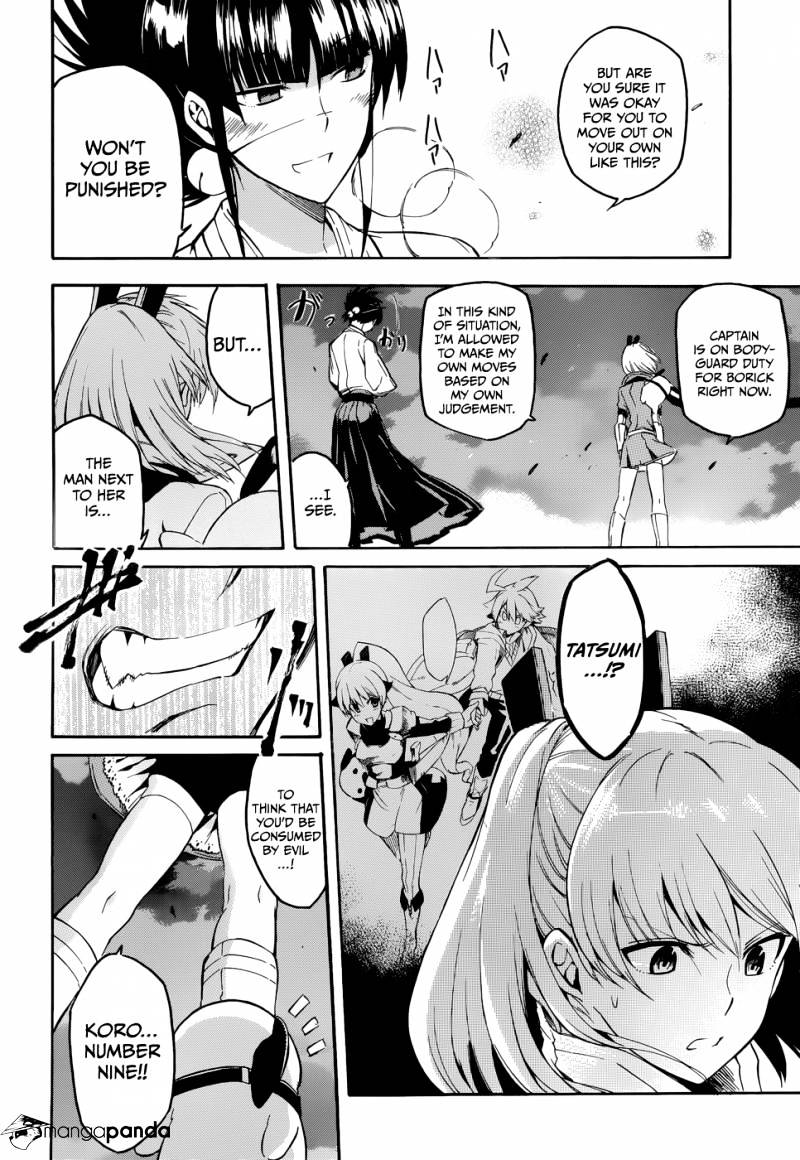 Read Akame ga Kill! chapter 36 image 37 on Lezhin