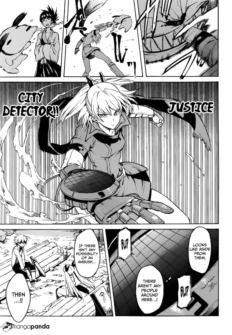 Read Akame ga Kill! chapter 36 image 38 on Lezhin