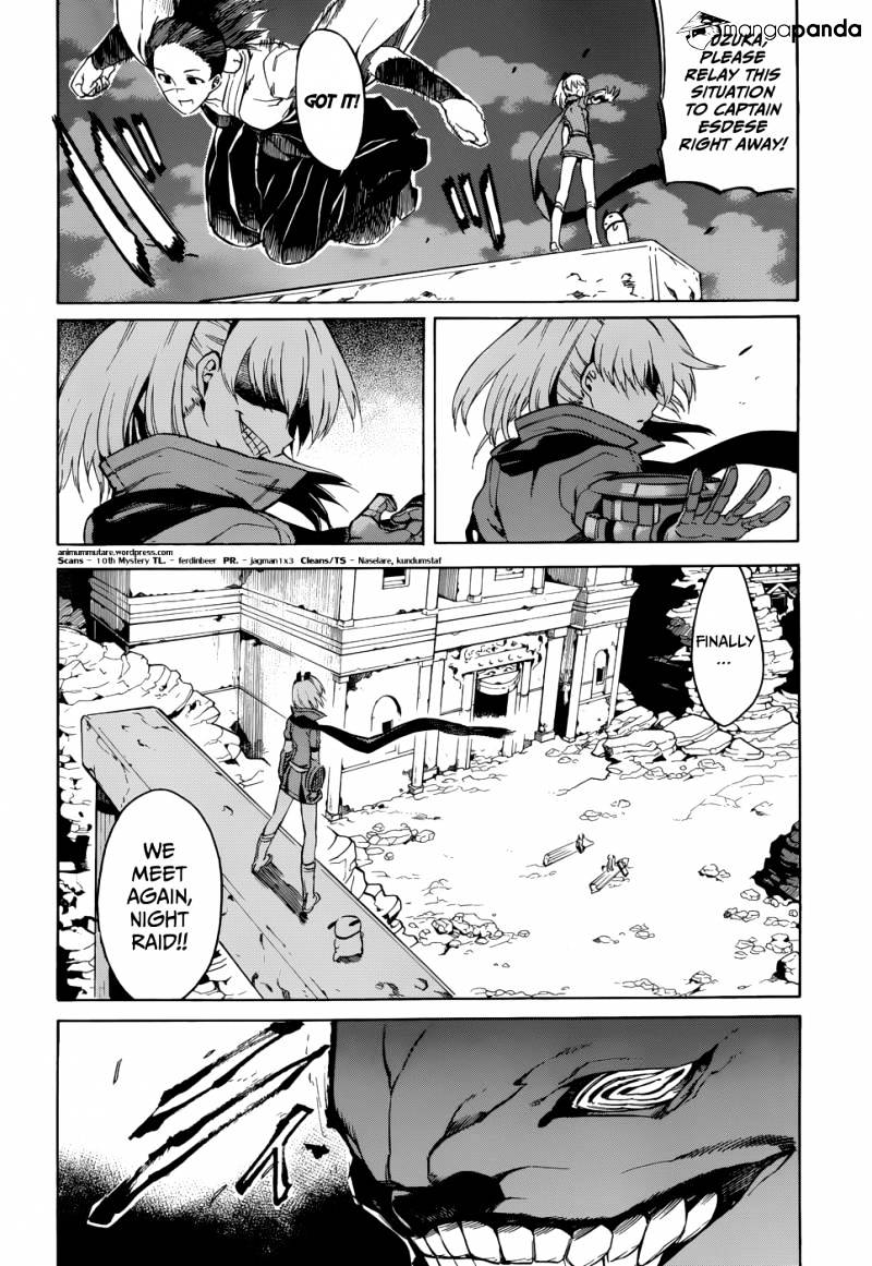 Read Akame ga Kill! chapter 36 image 39 on Lezhin