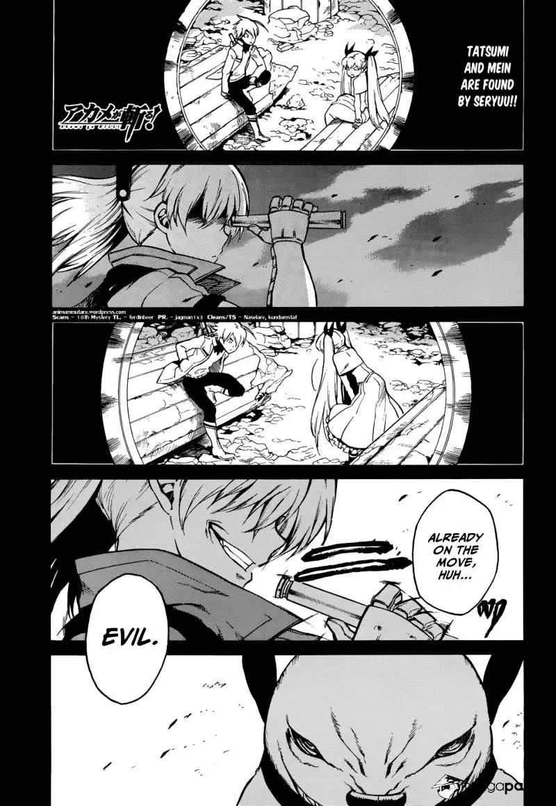 Read Akame ga Kill! chapter 37 image 0 on Lezhin