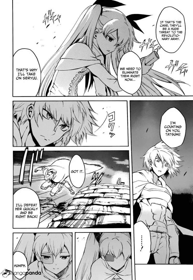 Read Akame ga Kill! chapter 37 image 10 on Lezhin
