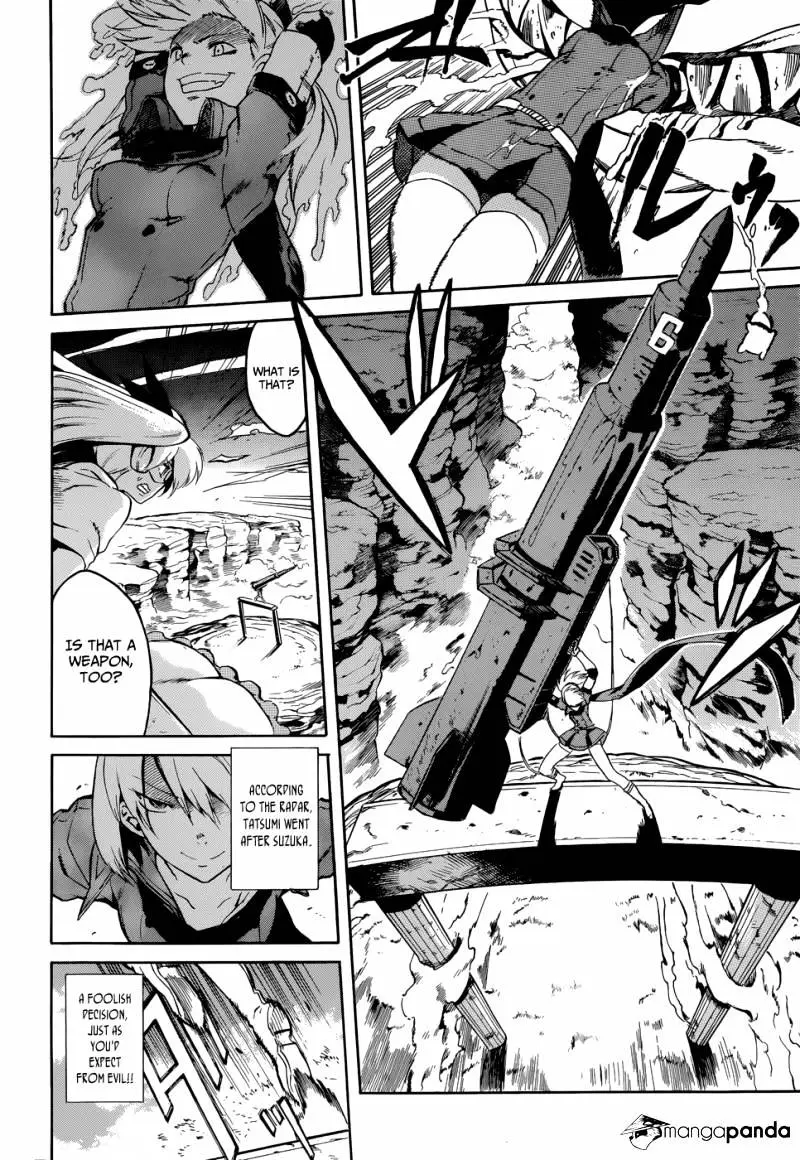 Read Akame ga Kill! chapter 37 image 12 on Lezhin