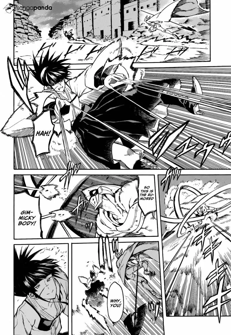 Read Akame ga Kill! chapter 37 image 16 on Lezhin