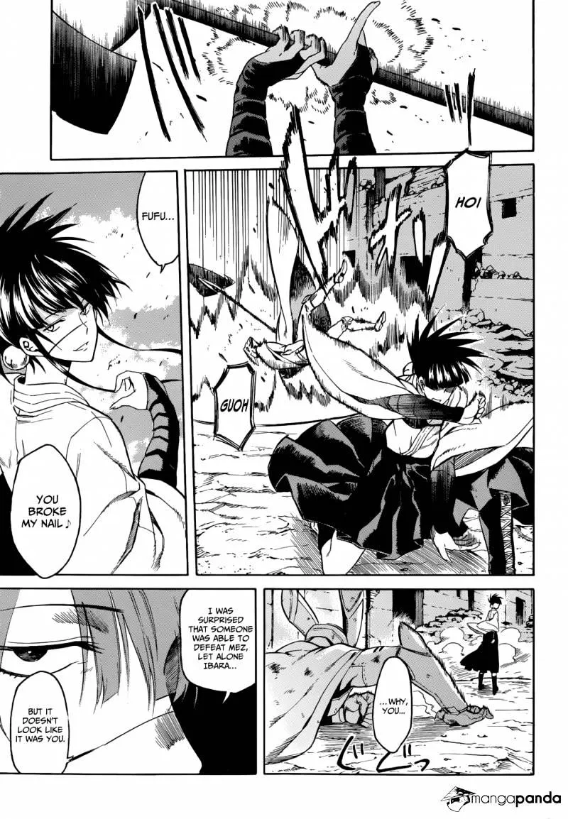 Read Akame ga Kill! chapter 37 image 17 on Lezhin