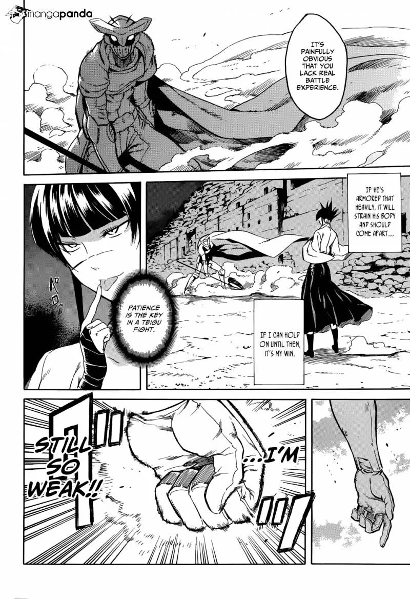 Read Akame ga Kill! chapter 37 image 18 on Lezhin