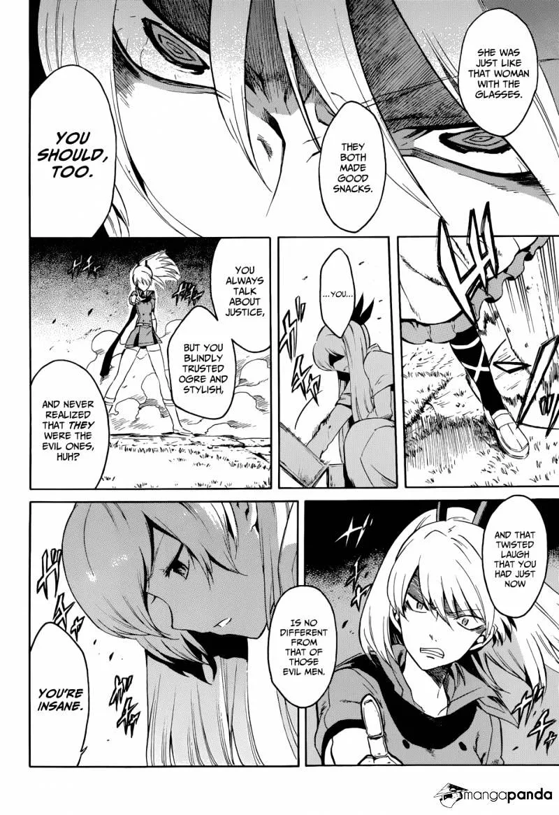 Read Akame ga Kill! chapter 37 image 22 on Lezhin