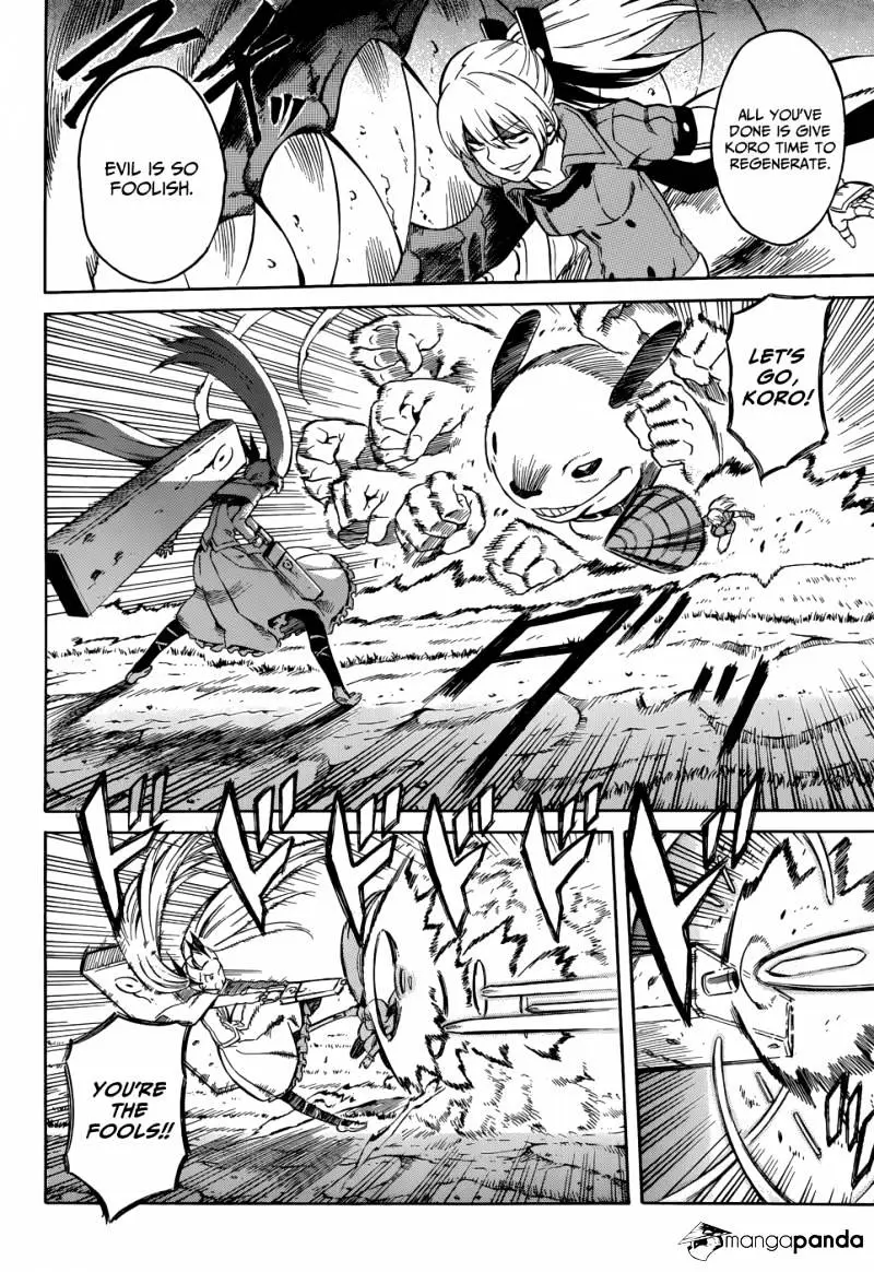 Read Akame ga Kill! chapter 37 image 24 on Lezhin