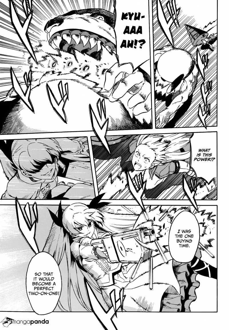 Read Akame ga Kill! chapter 37 image 25 on Lezhin