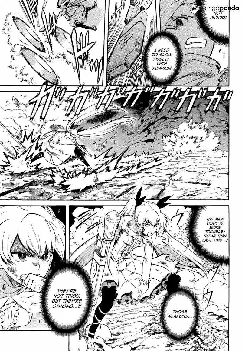 Read Akame ga Kill! chapter 37 image 31 on Lezhin