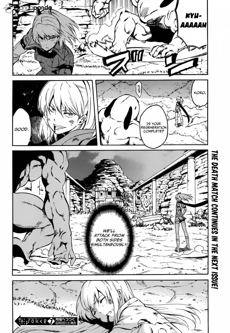 Read Akame ga Kill! chapter 37 image 36 on Lezhin