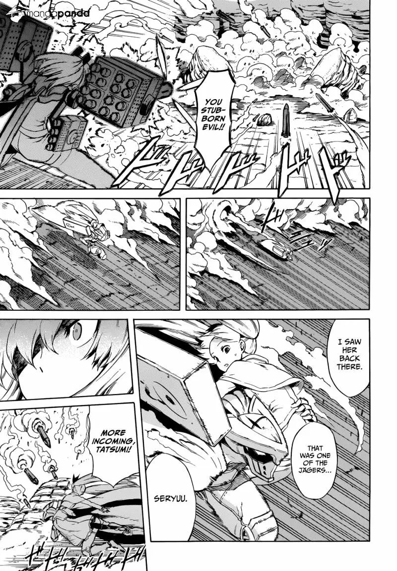 Read Akame ga Kill! chapter 37 image 5 on Lezhin