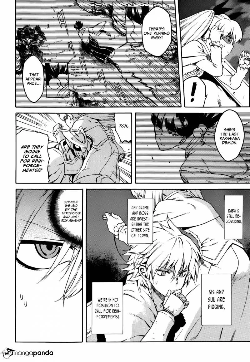 Read Akame ga Kill! chapter 37 image 8 on Lezhin
